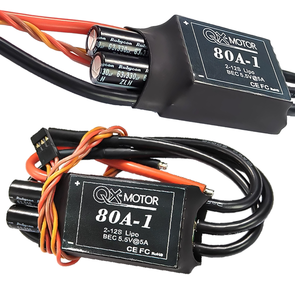 Brushed Drone Motor - 80A 2-12S brushless ESC High pressure