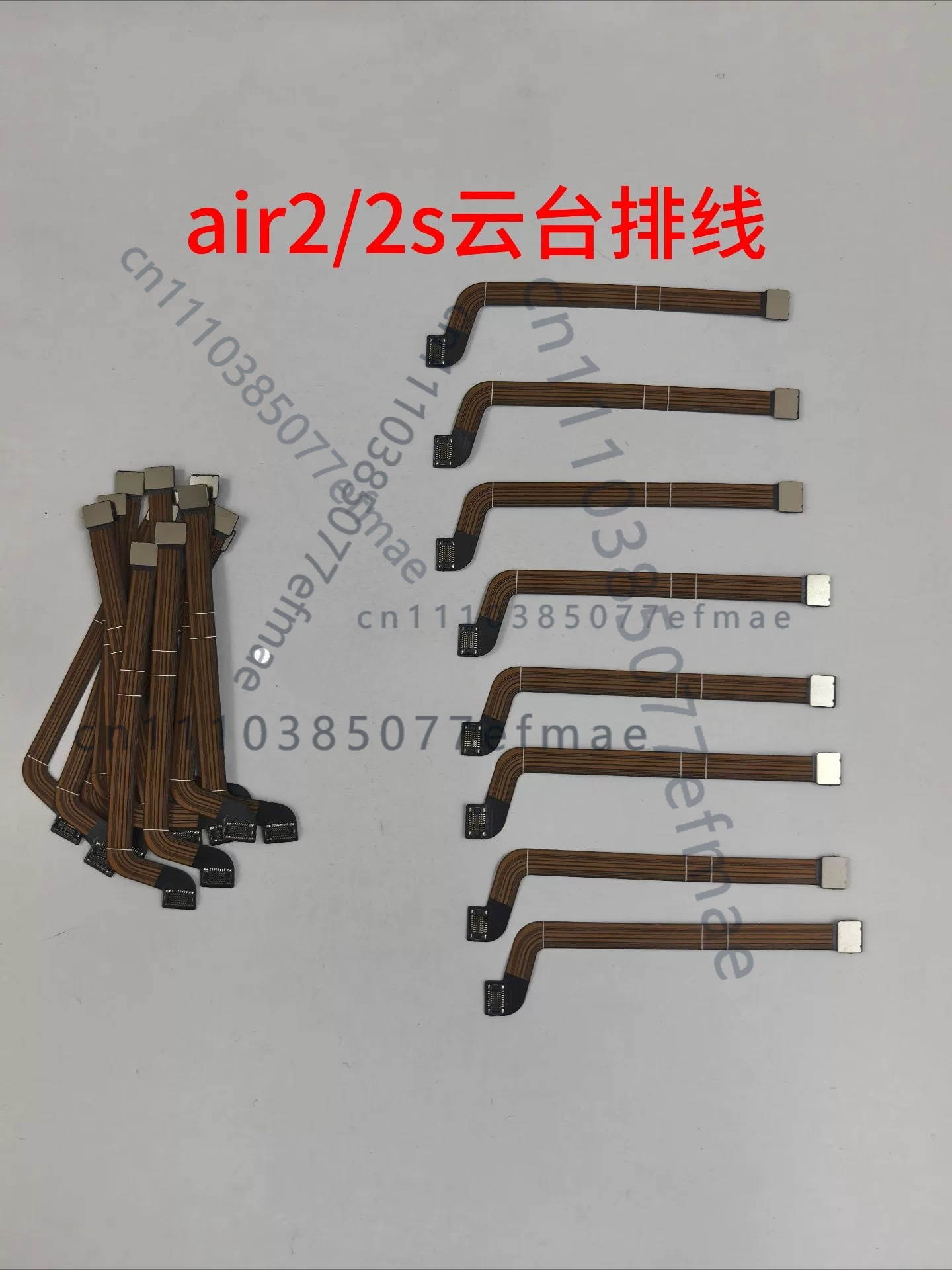 Dji Drone - 1pcs Brand New Gimbal Flex Cable
