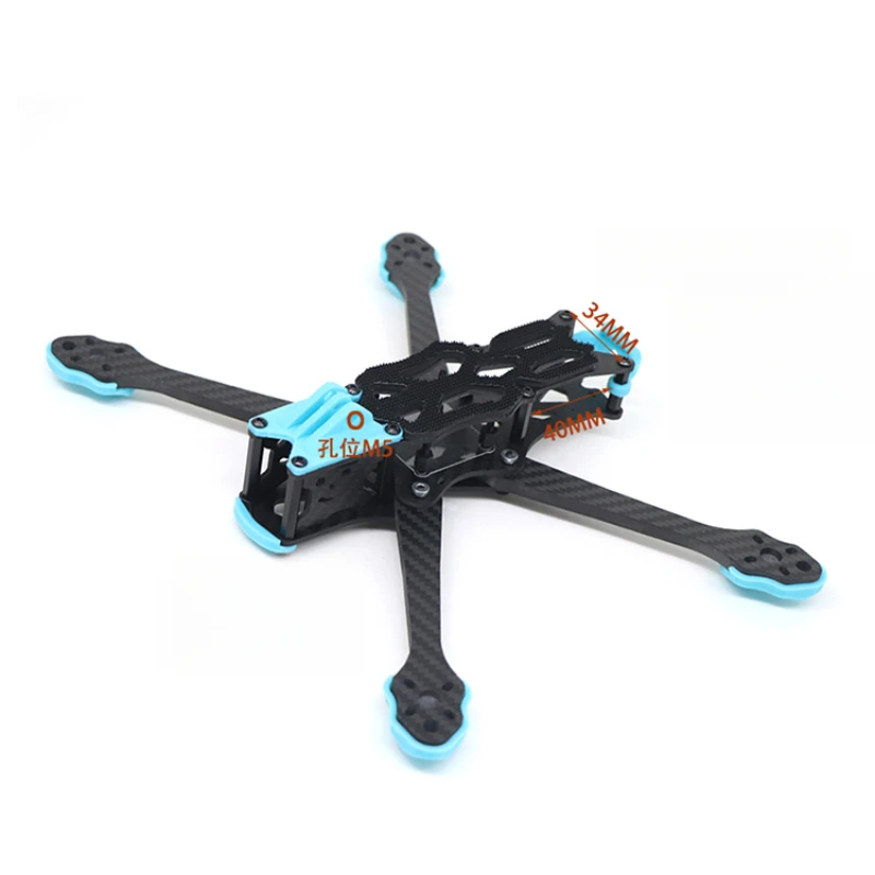 High-Performance Carbon Fiber  - Carbon Fiber Drone Frame recension och pris