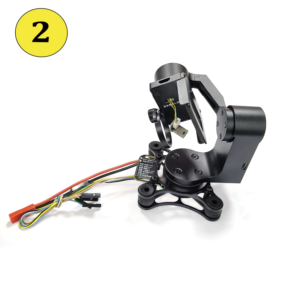 Storm32 BGC 3/2 Axis Lightweig - Fpv Camera recension och pris