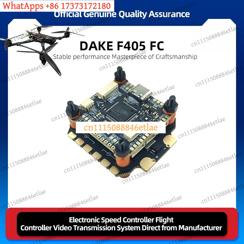 DAKEFPV F405 Flight Controller - F405 Flight Controller recension och pris