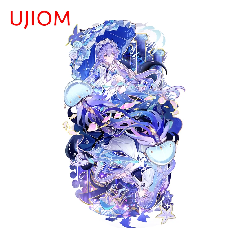 UJIOM Wuthering Waves Cantarel - Smoke Stopper recension och pris