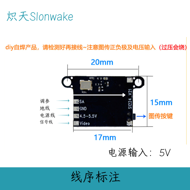 Slonwake 5.8G 48CH FPV Transmi - Mini Drone recension och pris