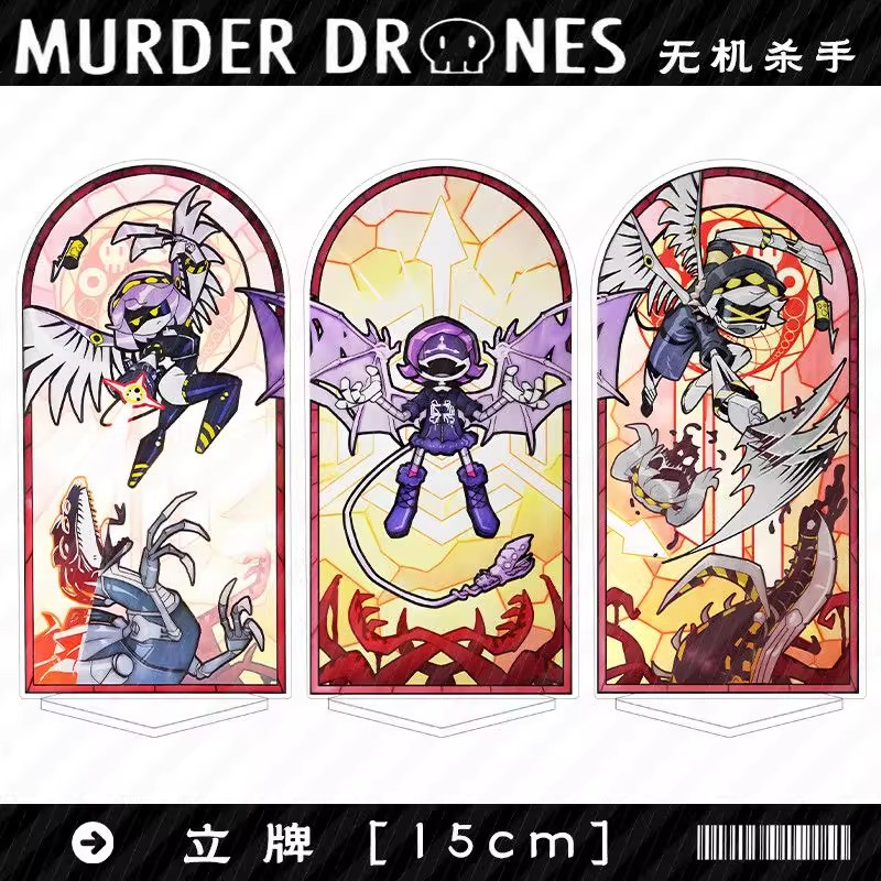 Murder Drones Season 1 Uzi Acr - Drone recension och pris