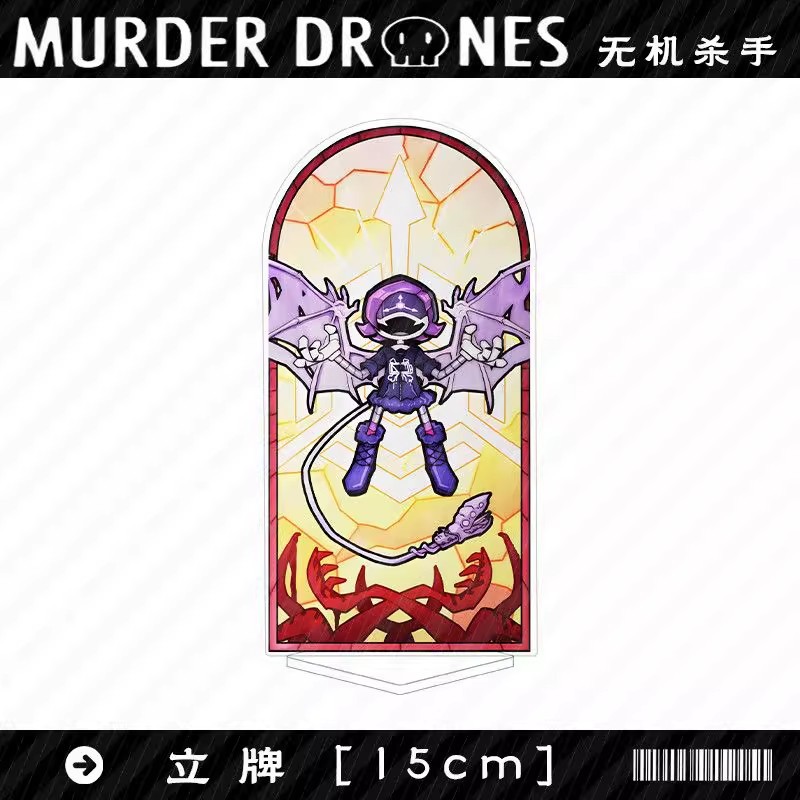 Murder Drones Season 1 Uzi Acr - Drone recension och pris