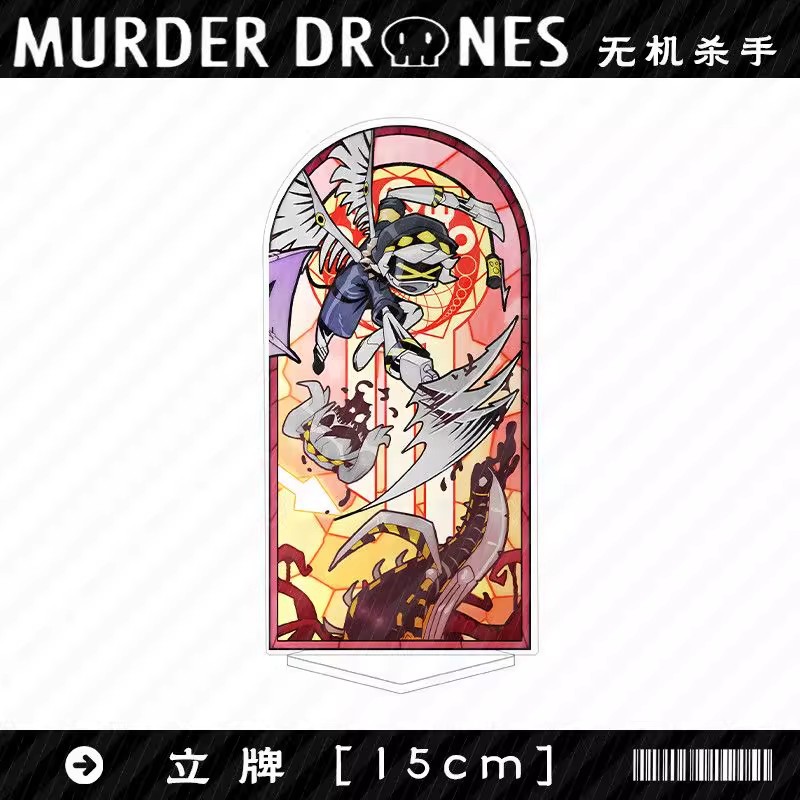 Murder Drones Season 1 Uzi Acr - Drone recension och pris