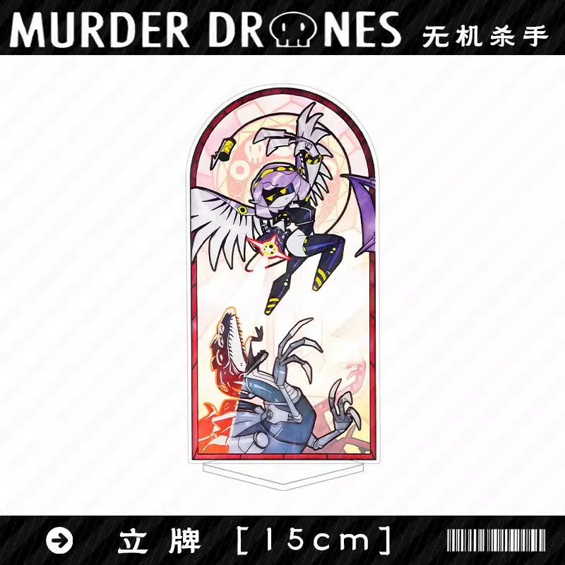 Murder Drones Season 1 Uzi Acr - Drone recension och pris