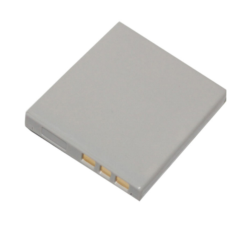 3.7V 1500mah DB-L20 Battery fo - Drone recension och pris